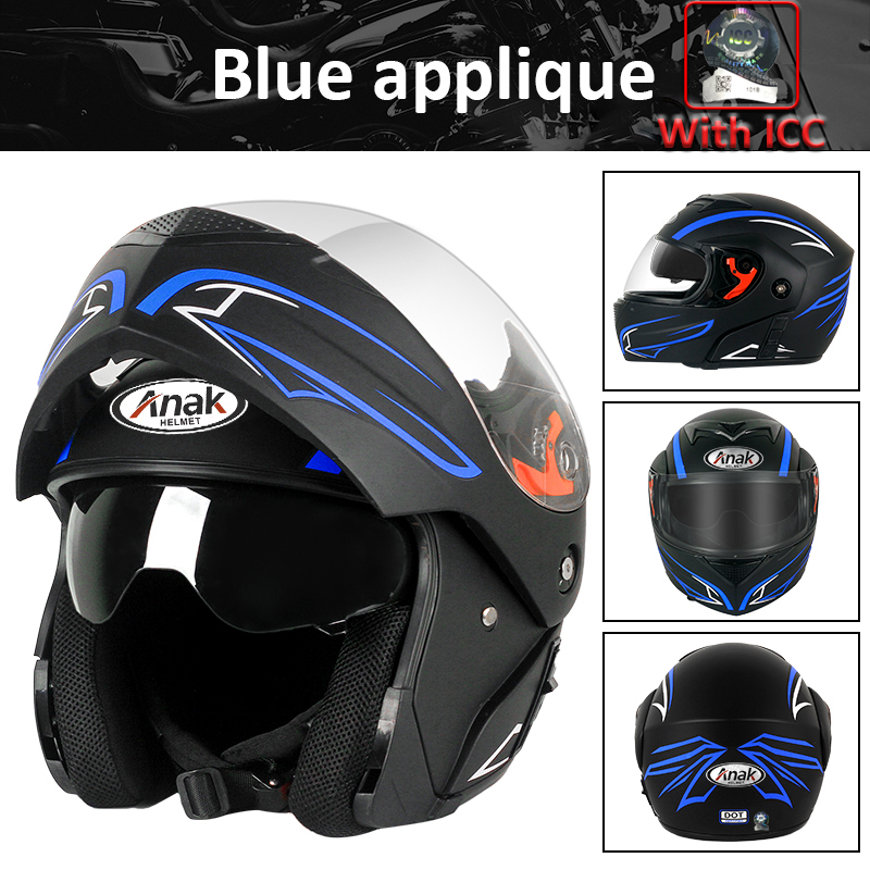 helm modular carbon