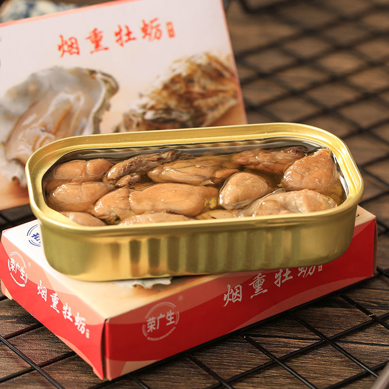 ZEJUN Export Smoked Oyster Oyster Canned Oyster 85g Lazada PH
