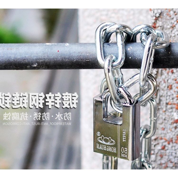 Factory gate chain lock antishear chain bar lock 3m 1m long 2m chain