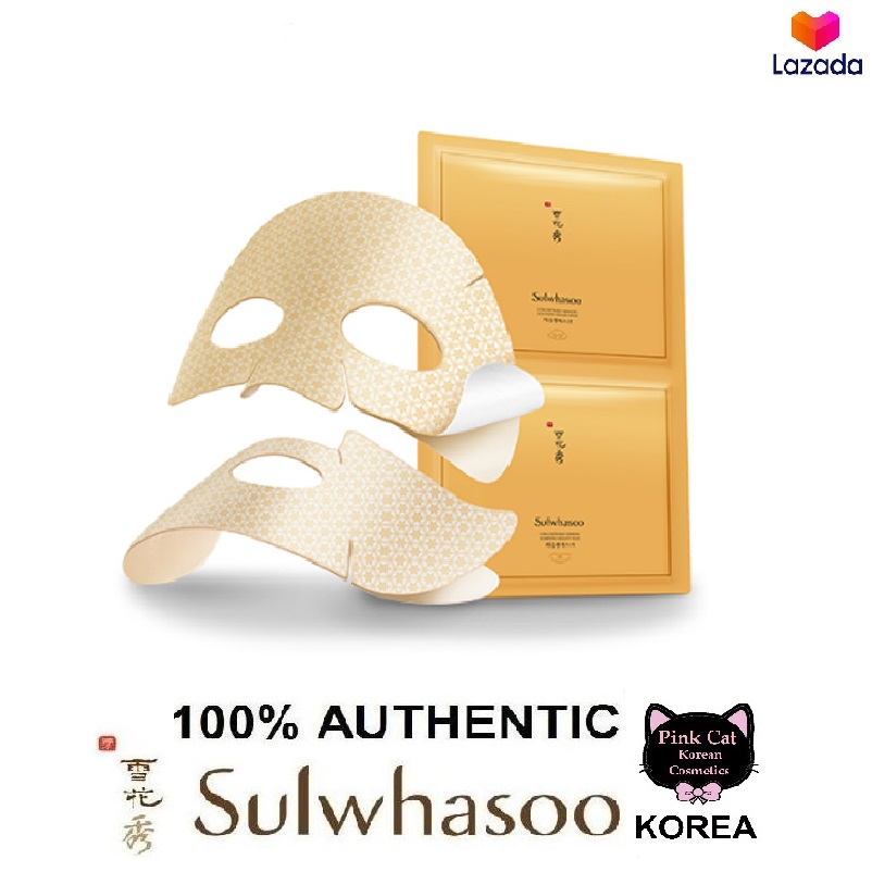 Sulwhasoo Ginseng Concentrado Renovando La Máscara Cremosa Ex (1EA - Foto 6