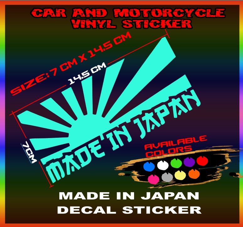 Made In Japan Sticker Decal