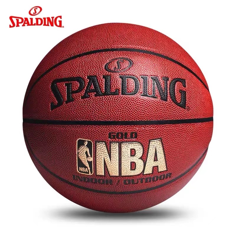 free shopping basketball┋ 【Available】Spalding Basketball Original NBA