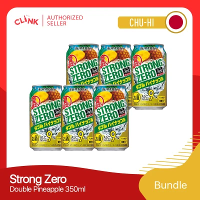 Suntory -196 ℃ Strong Zero Double Pineapple 350ml Pack of 6 Cans Bundle