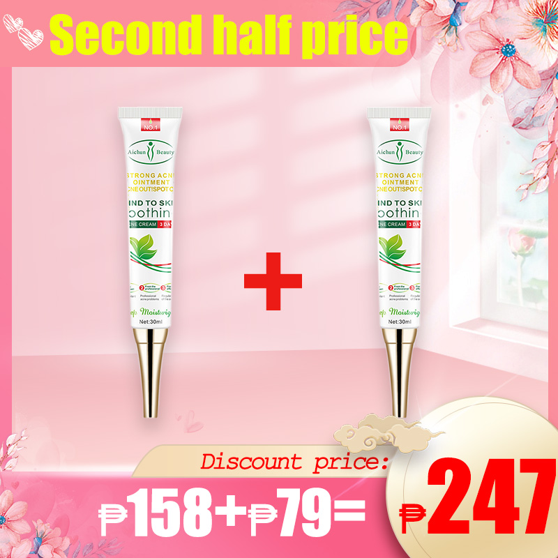 Acne cream pimple eraser pimple marks remover acne Removes Dark Spots