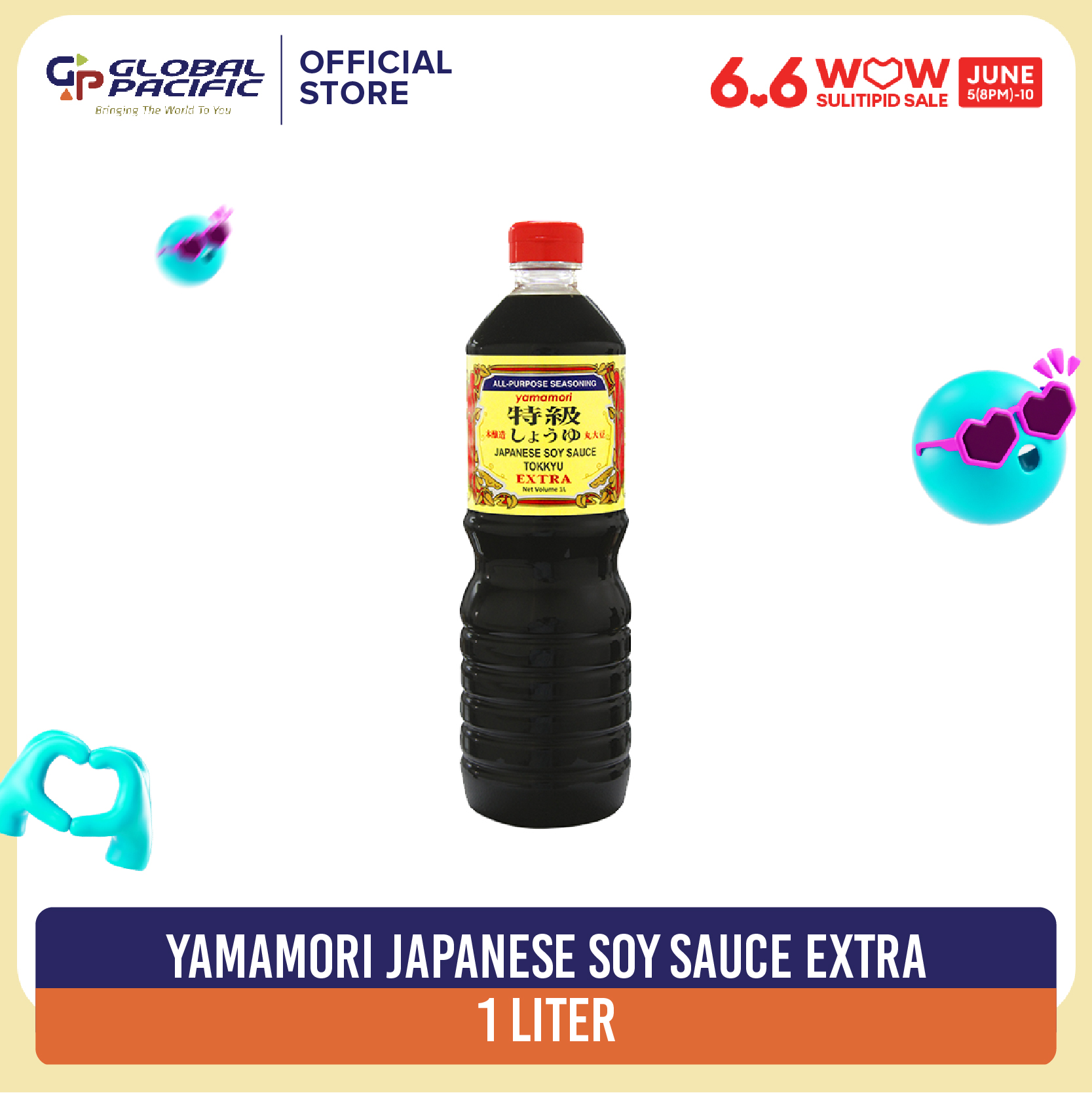 Yamamori Japanese Soy Sauce Extra 1L Lazada PH