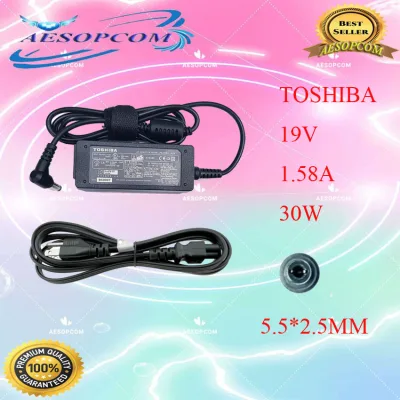 Toshiba Laptop Charger Adapter 19v 1.58a 30w (Black)