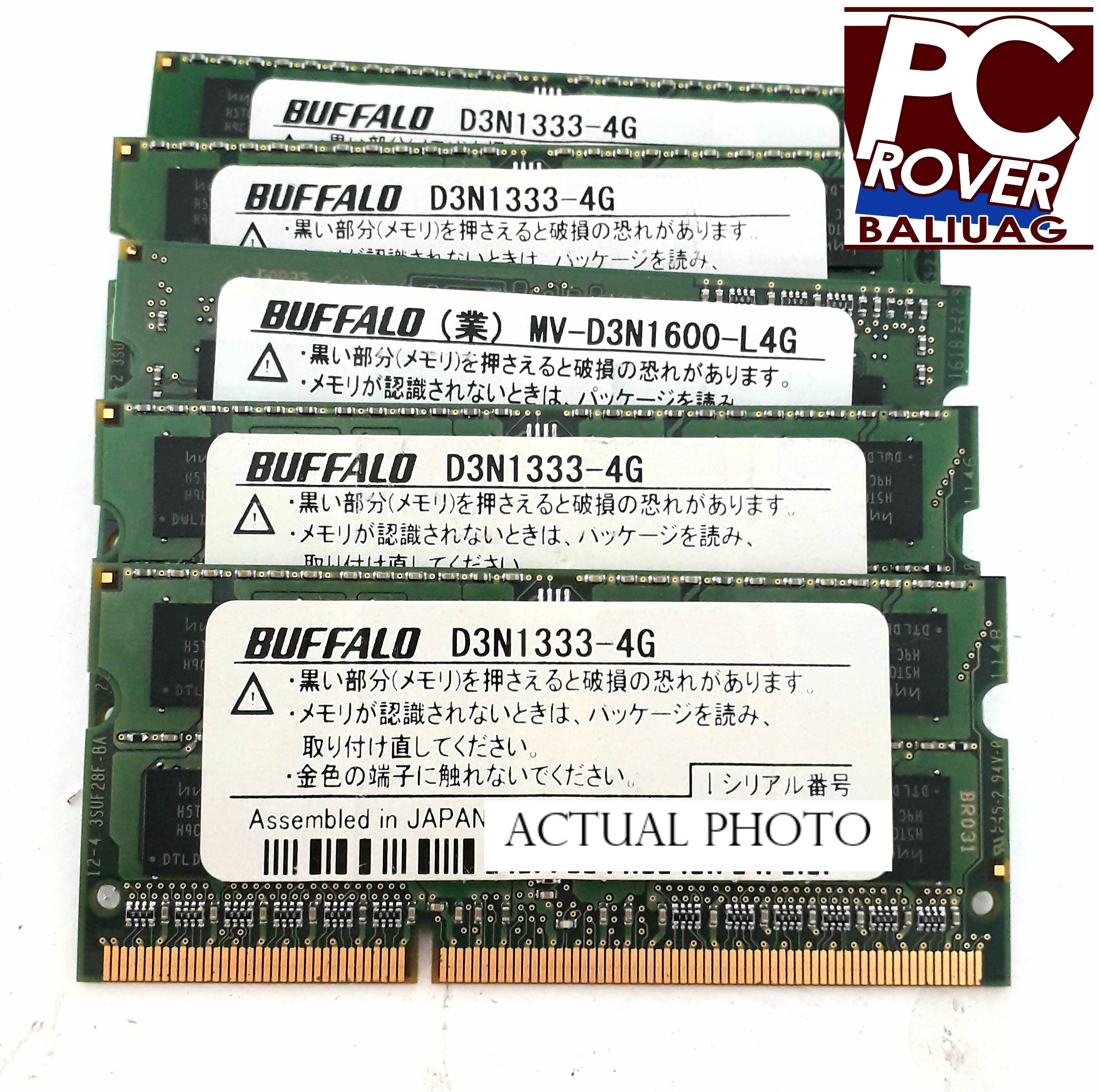 バッファロー 法人向けPC3L-12800 DDR3L 1600MHz 204Pin SDRAM S.O.