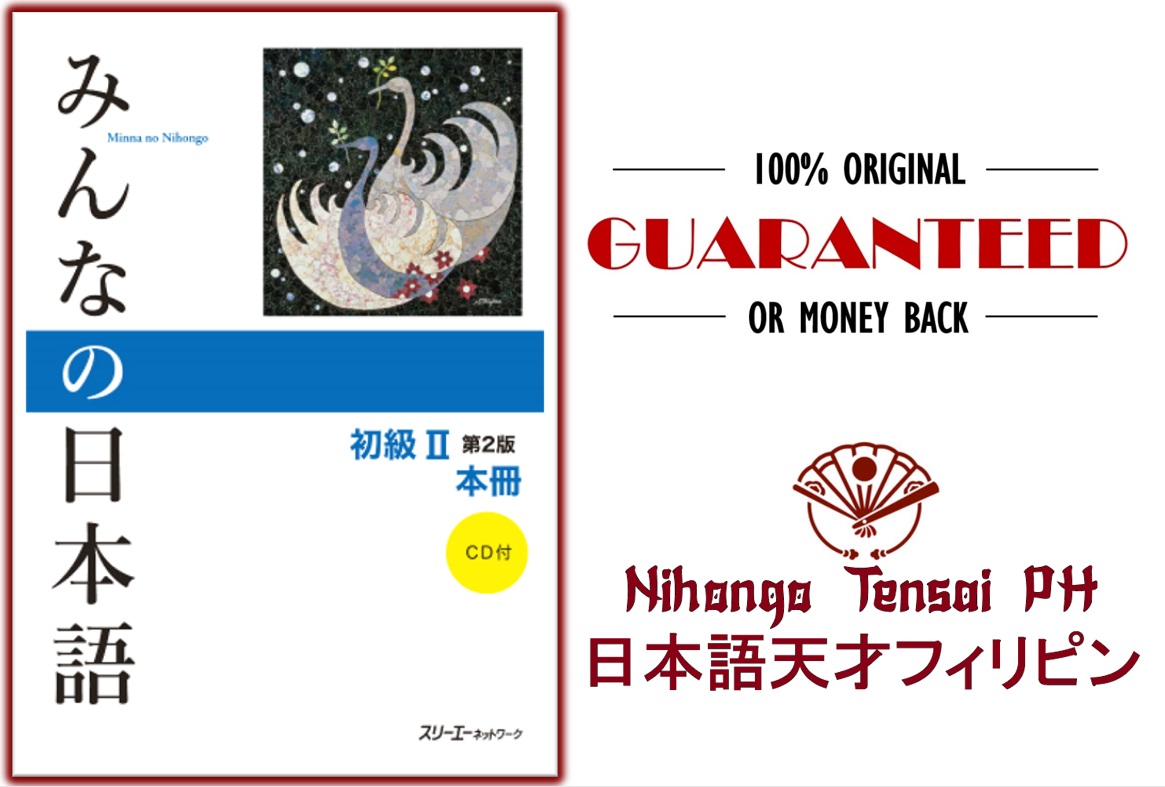 Original Minna No Nihongo Shokyuu 2 Honsatsu Everyone S Japanese Elementary 2 Main Text 2nd Edition Jlpt Lazada Ph