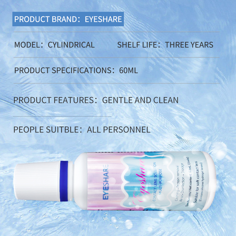 60ml Contact Lenses Care Solution Lens Fluid Cleaning Health Portable