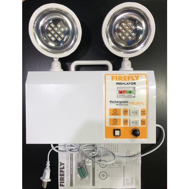 FIREFLY Emergency Light LED TwinHead FEL201L Rechargeable 100 ORIGINAL ...