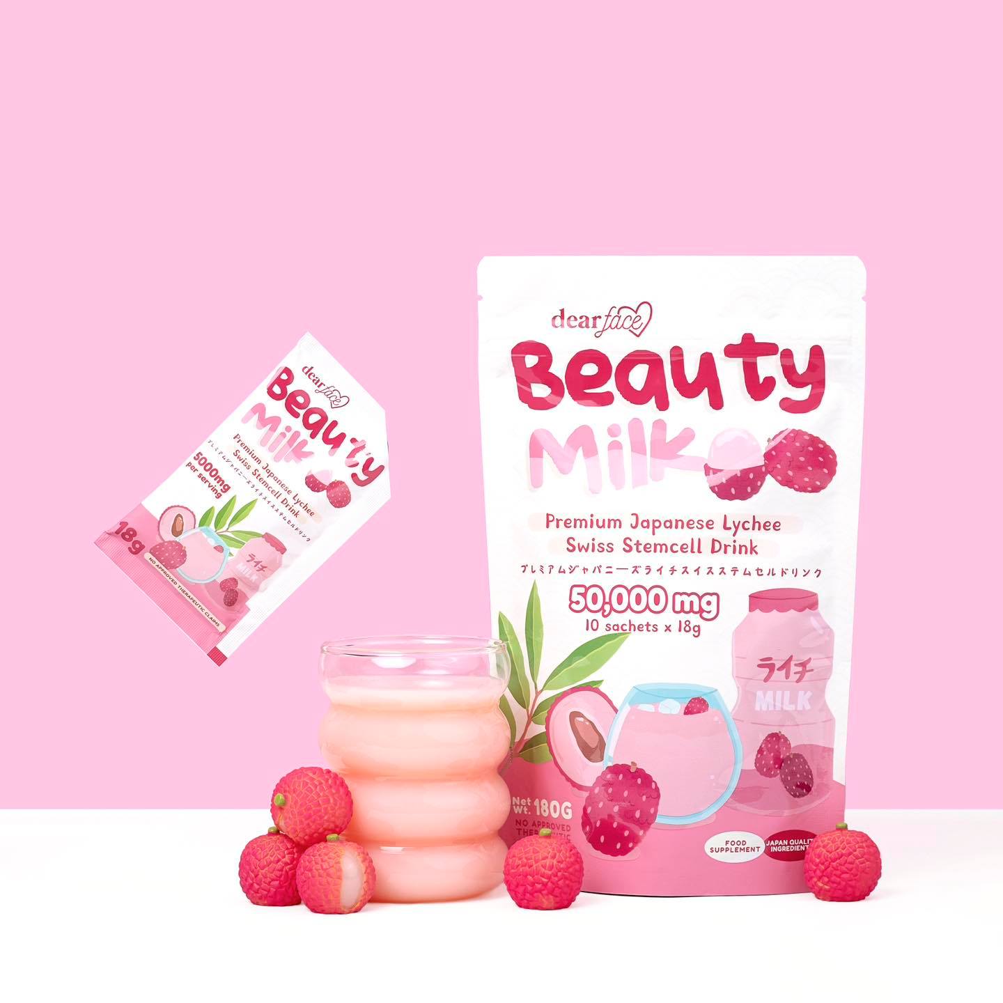 東京都千代田区 お買い得！8袋 BEAUTY MILK MELON LYCHEE | atyaf.ly