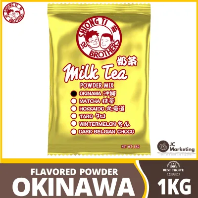 Shiong Ti Brothers™ Okinawa Milk Tea Powder Mix 1kg | Wintermelon Milk Tea 500g | Instant Powdered Milk Tea Drink | Okinawa Milk Tea 500g | Instant Powdered Milk Tea Drink | Taro Milk Tea 500g | Instant Powdered Milk Tea Drink|Hokkaido