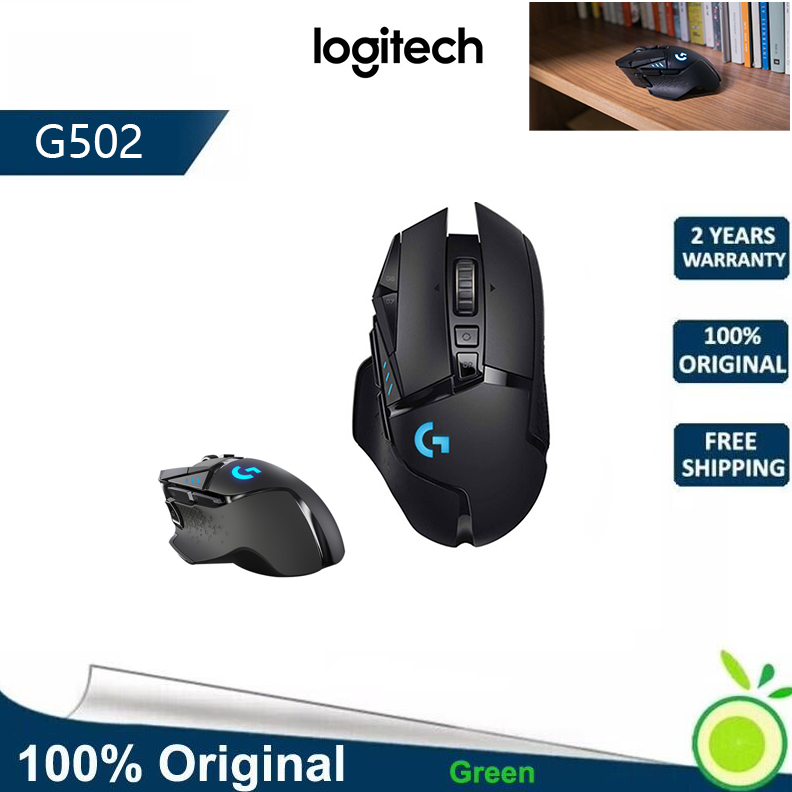 Logitech Wireless Gaming Mouse G502 Lightspeed - mouse - 2,4 GHz