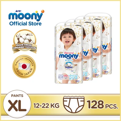 Moony Natural Baby Diaper (Pants) XL (12-17 kg) - 128 pcs (4 packs)