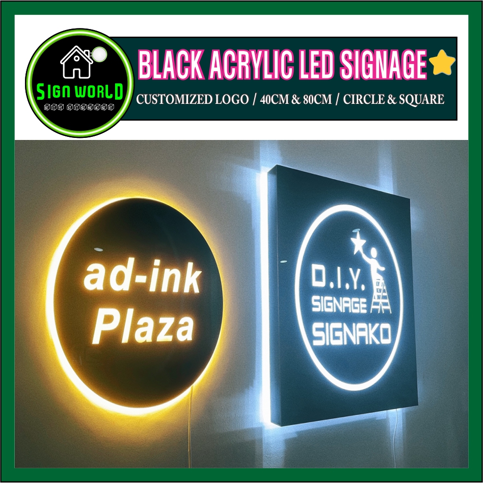 Customized Black Acrylic LED Light Signage / 40cm 60cm Circle Square ...