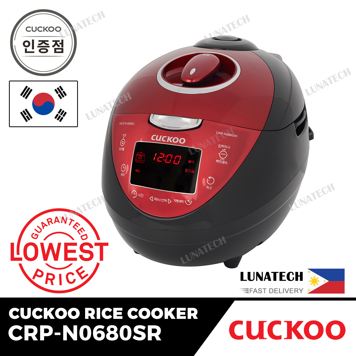 CUCKOO Rice Cooker CRP-N0680SR Pressure 6 CUPS 220V 