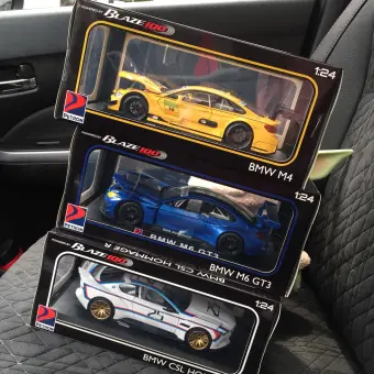 petron cars collectibles