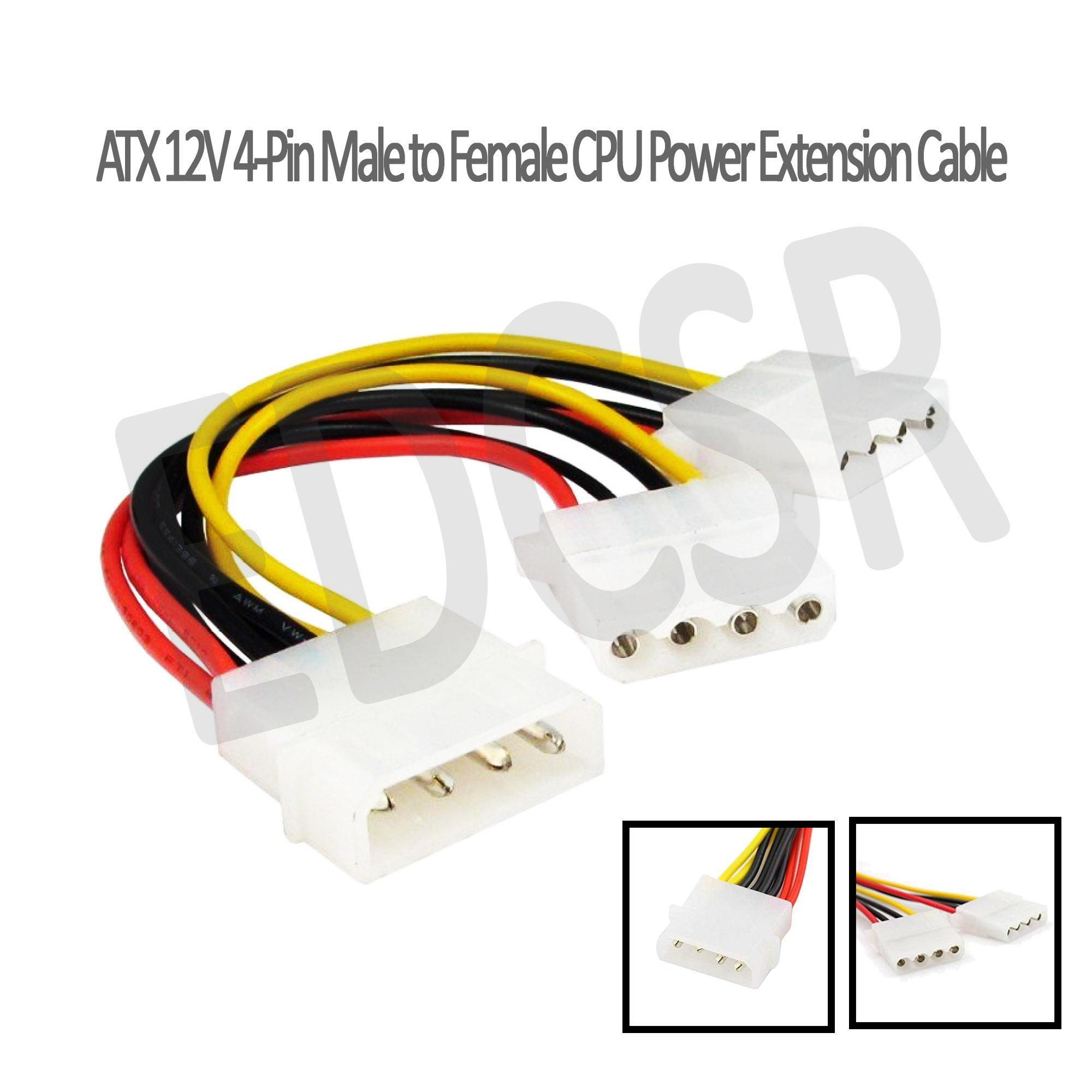 4 Pin Molex Power Supply Y Splitter Cable Review And Price 