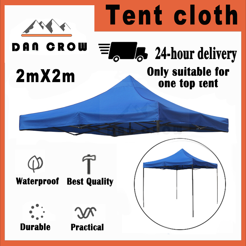 2*2M 2*3M 3*3M Durable Retractable Tent Cover Replacement Tent Cover