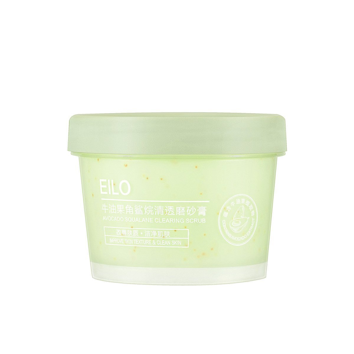 viviqueen Squalane Clearing Body Scrub Avocado Scrub Cream Lazada PH