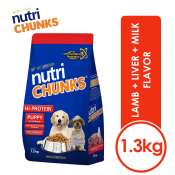 Nutri Chunks Hi-Protein Puppy Lamb 1.3kg