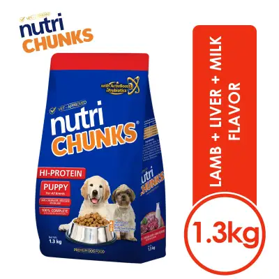 NUTRI CHUNKS HI-PROTEIN PUPPY 1.3kg (LAMB + CHICKEN LIVER & MILK FLAVOR) – Dog Food Philippines - 1.3 kg - nutrichunks - petpoultryph
