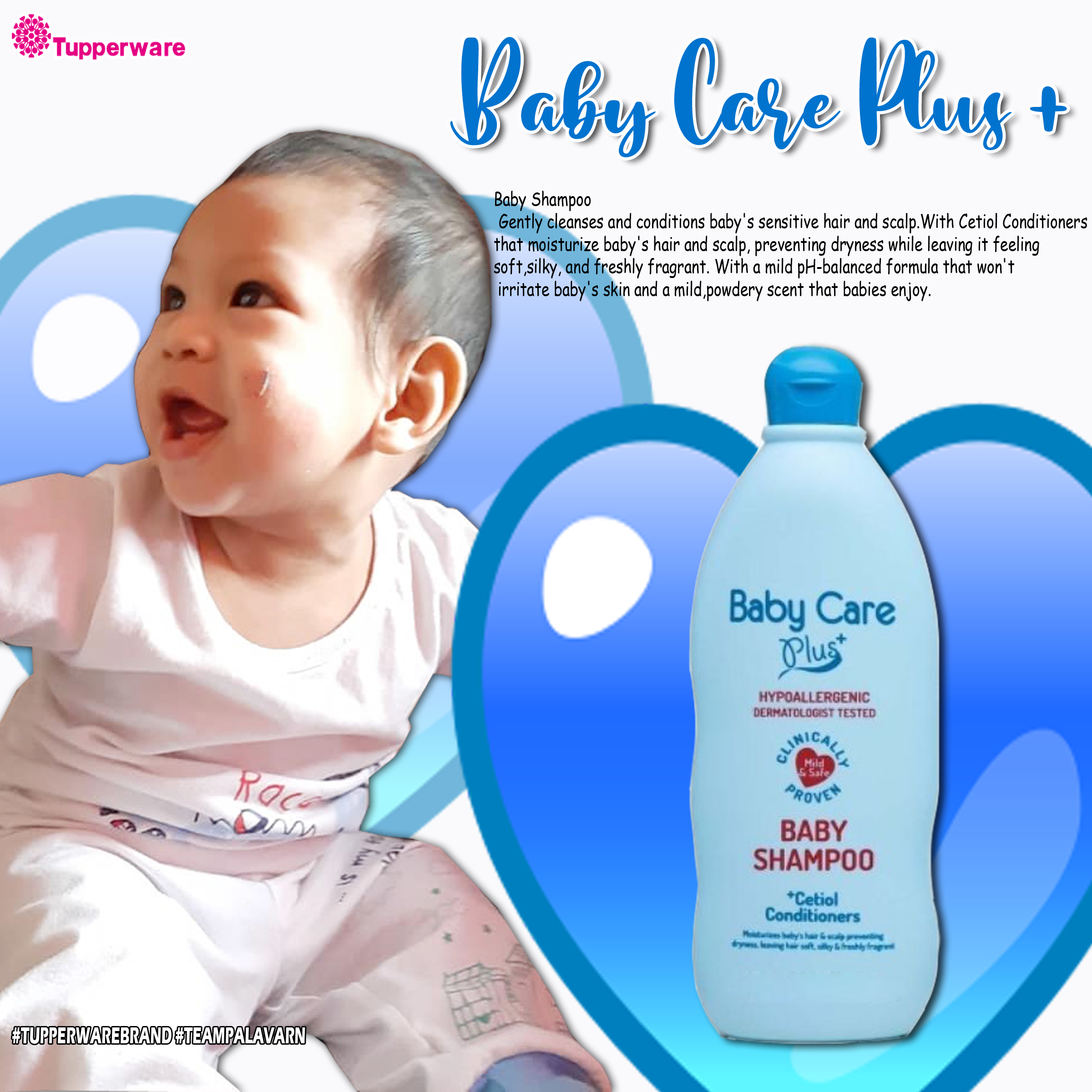 3 year baby boy gift