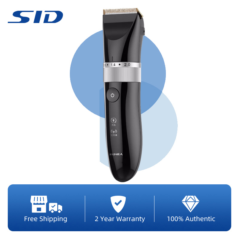 SID Intelligent Hair Clipper USB Charging Cordless Battery Operated 5