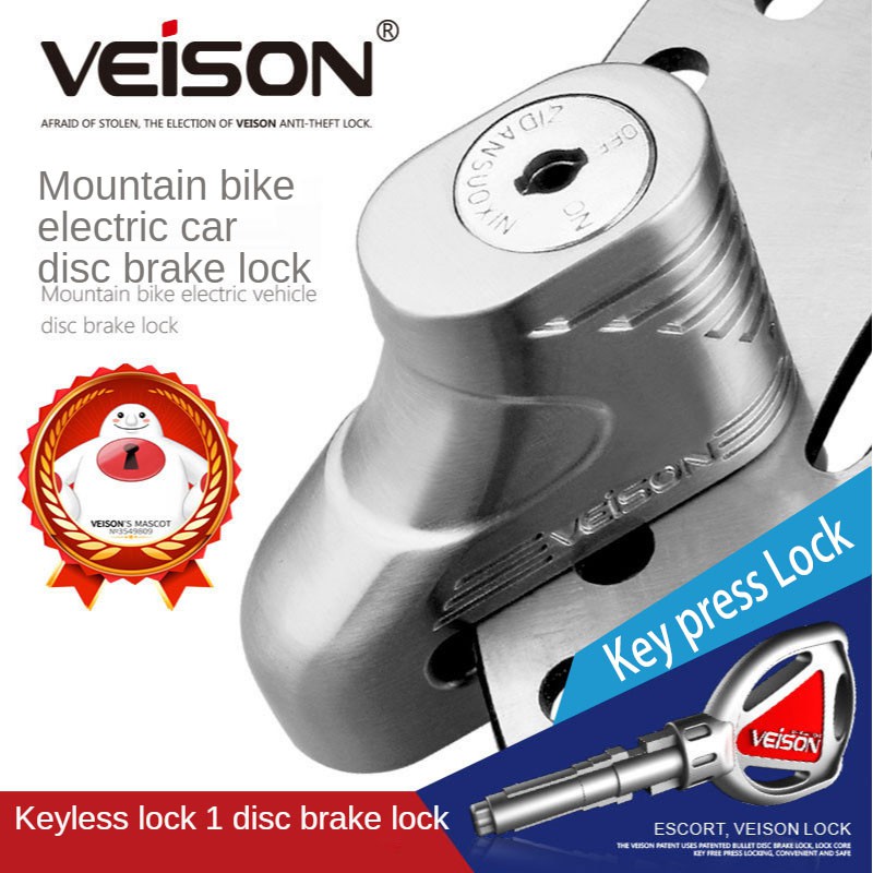 Motorcycle Veison Lock Anti Theft Disc Brake Ultrahigh Strength Sturdy