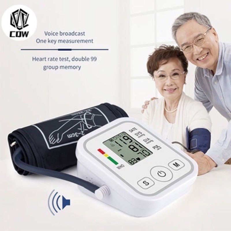 CQW Electronic Digital Automatic Arm Blood Pressure Monitor Lazada PH