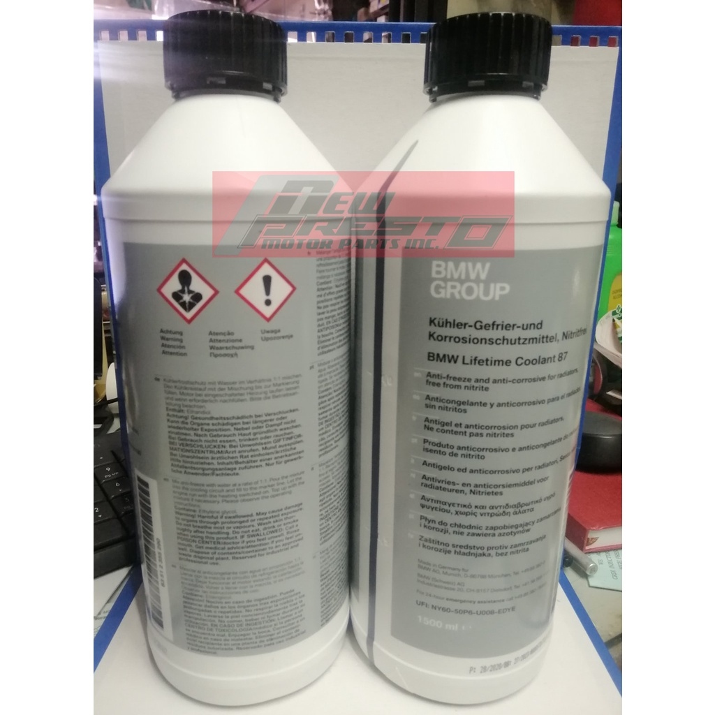 GENUINE BMW ANTIFREEZE COOLANT toyota accessories waterproof cover ...