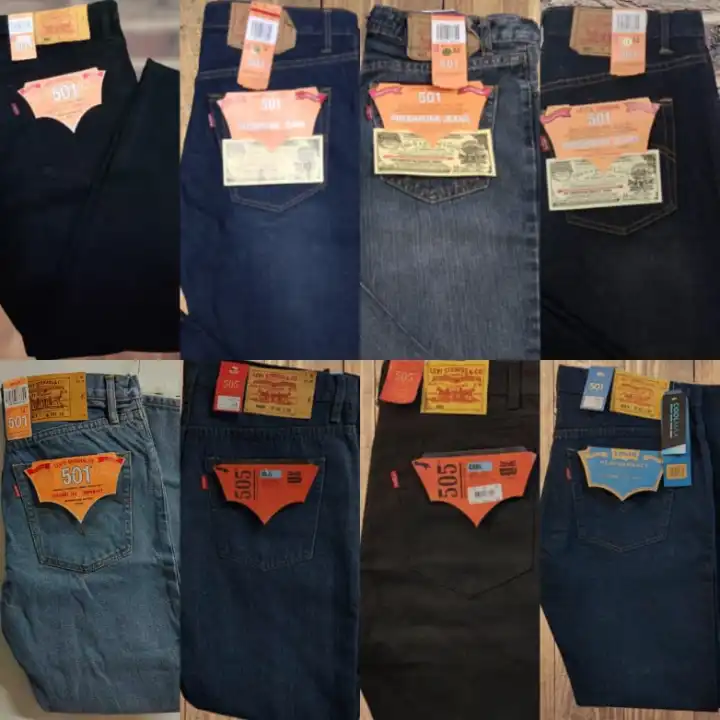 LEVIS MAONG PANTS FOR MEN: Buy sell 