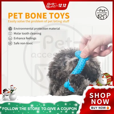 Pet Toy Dog Toy Supplies Rubber Thorn Bone Molar Training Dog Toys HOT