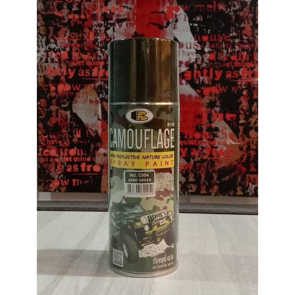 Bosny Dealer Camouflage NonReflectiveColor Spray Paints Lazada PH