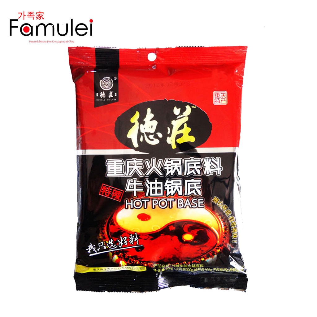 Dezhuang Beef Tallow Mala Spicy Hot Pot Base 52° (High Spicy) 450g