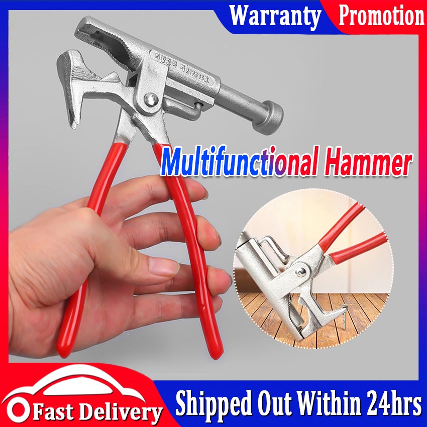 HOT Powerful Omnipotent Hammer Casting Portable Durable Handle Non-slip SALE LA 