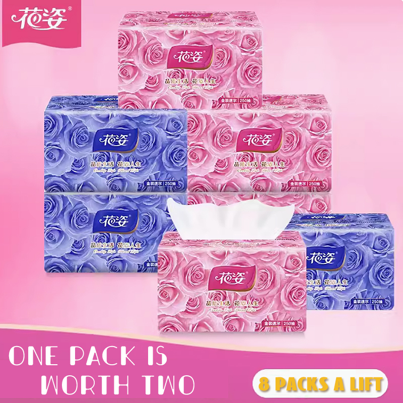 【COD】Flower money extraction paper value pack 8 packs a lift of high