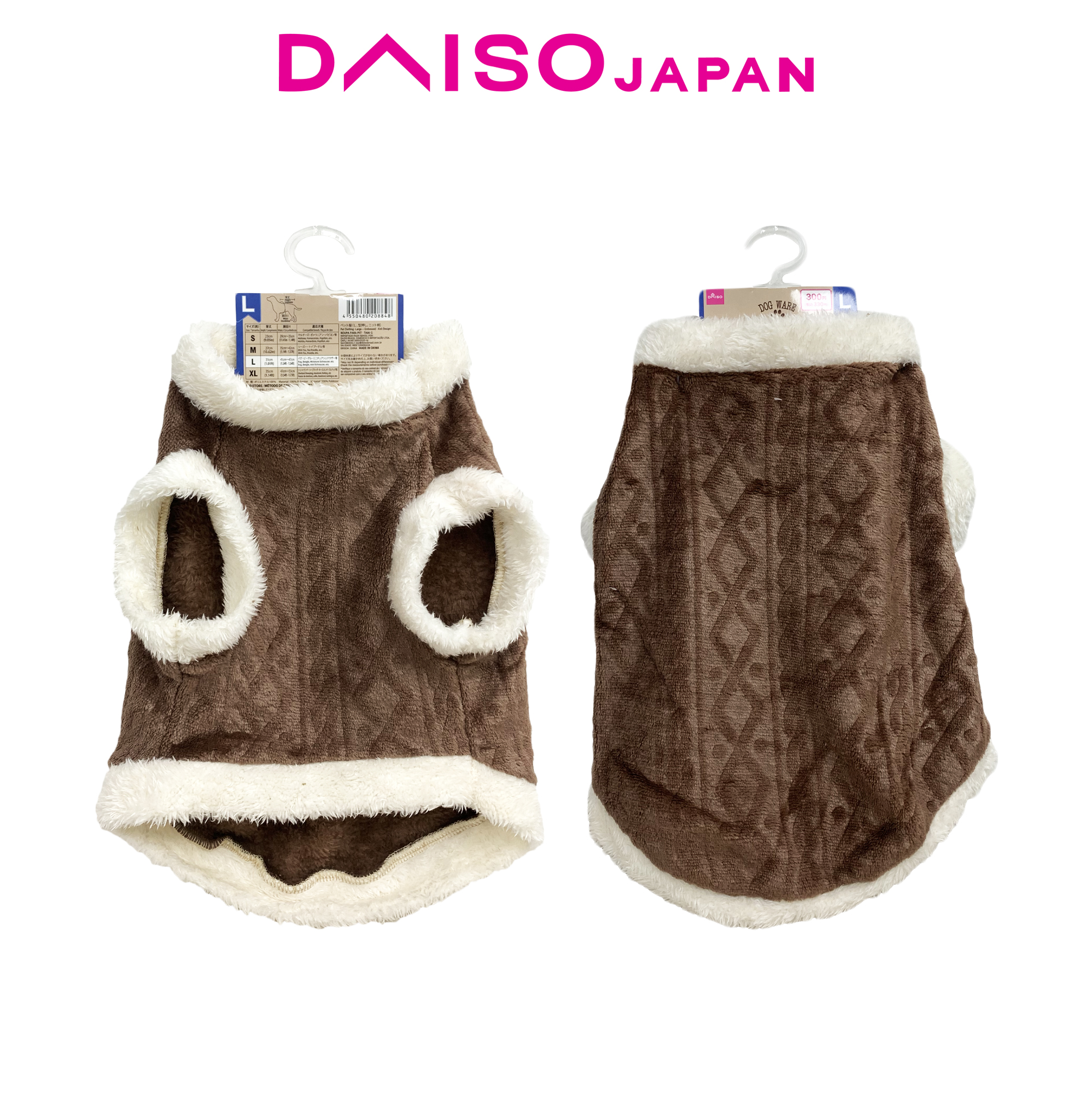 Daiso dog shop clothes