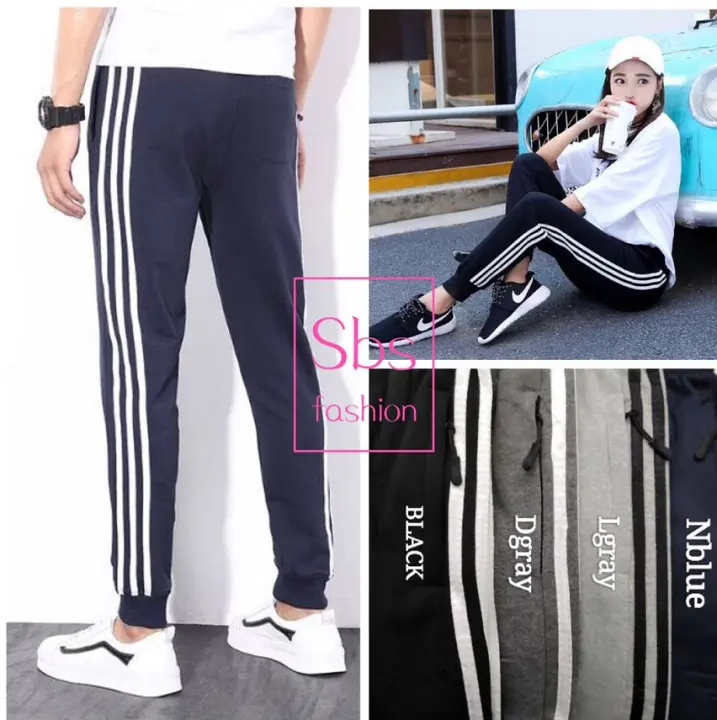 comfortable track pants