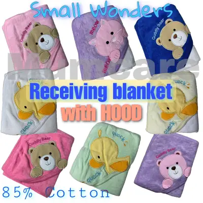 Baby Hooded Towel Receiving Blanket Newborn Infant Bathing Essentials Bath Towels Terry Cloth Cotton Polyester SMALL WONDERS Baby Hooded White Towel Receiving Blanket Newborn Infant Bathing Essentials Bath Towels Terry Cloth Cotton Polyester