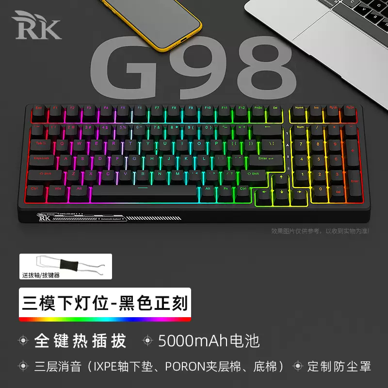 New Arrival! RK G98 Tri-Mode customized mechanical keyboard wireless 2 ...