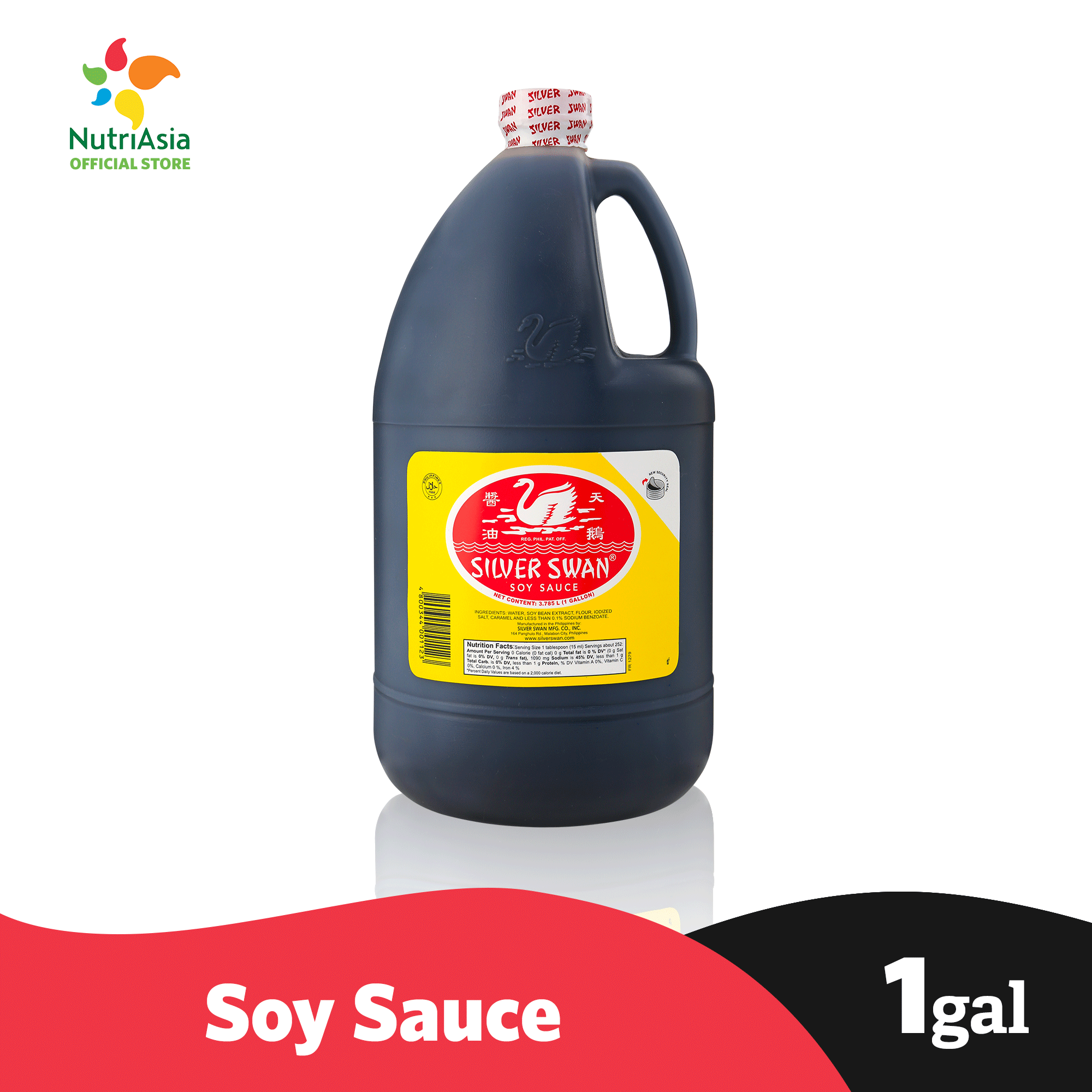 Silver Swan Soy Sauce 1 Gallon Lazada PH