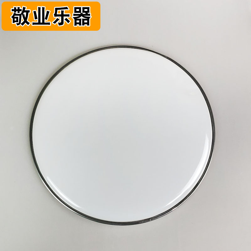 Drum skins Mute drums Snare drums Jazz drum skins Lazada PH