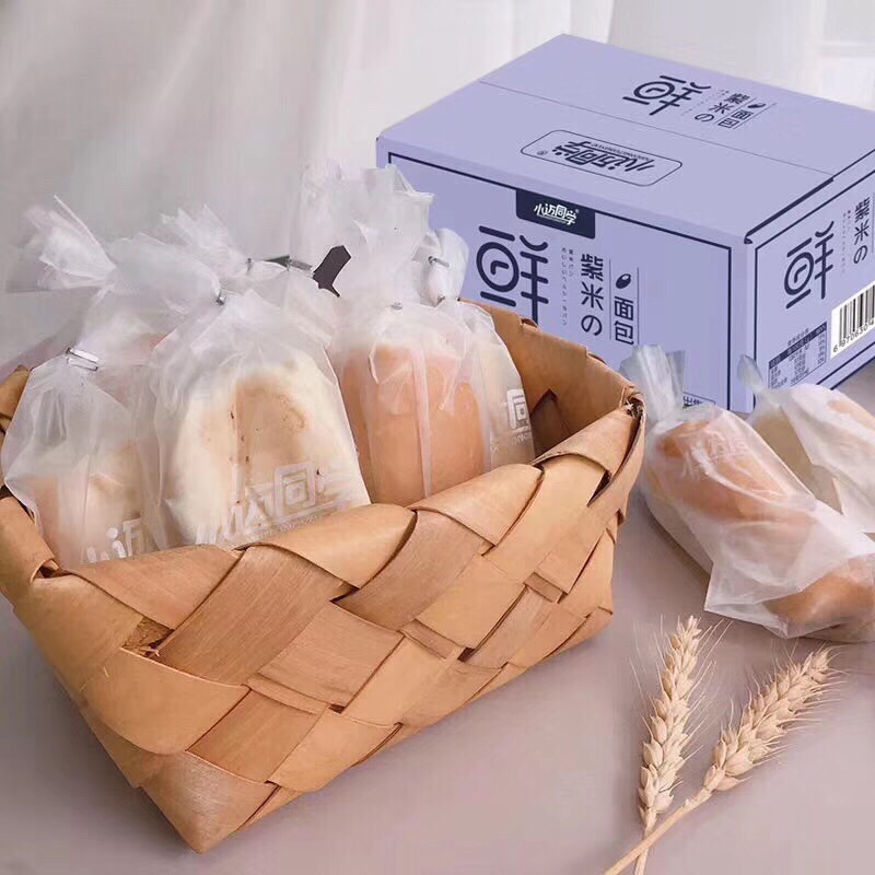 Xiaomai classmate purple rice bread soft glutinous rice cheese sandwich