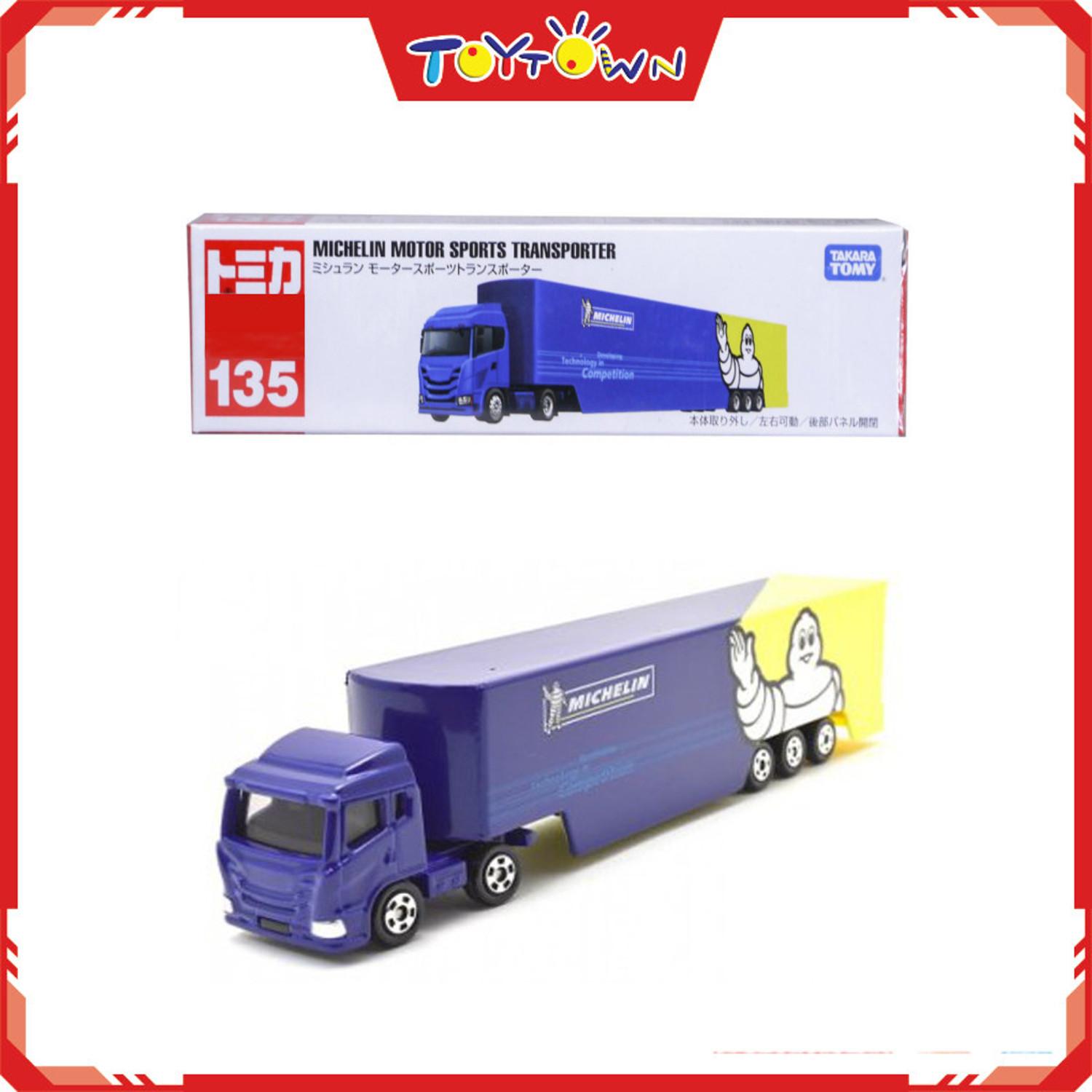 lazada tomica