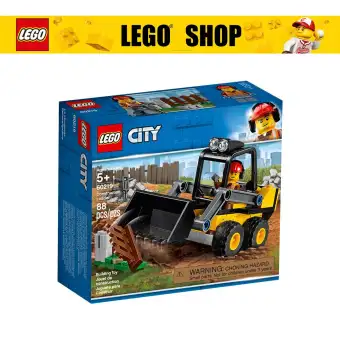 lazada lego city