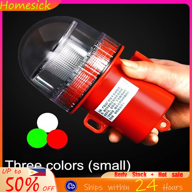 Marine LED solar beacon lights boat warning lights strobe lights signal lights positioning