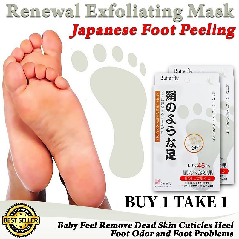 BUY 1 TAKE 1 Japan Foot Peeling Mask Lazada PH