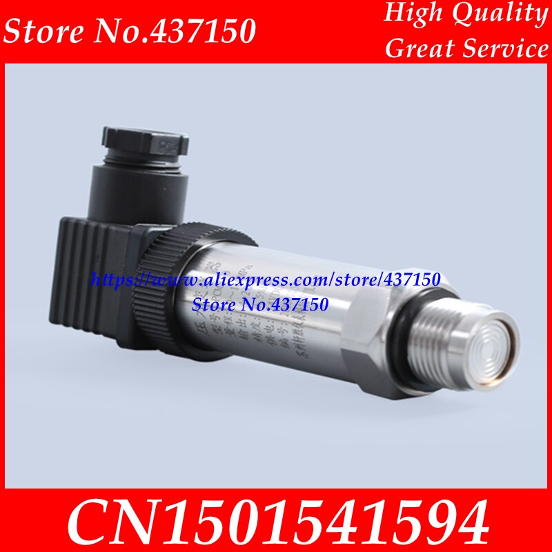 420 ma flat membrane type pressure transmitter imported flat membrane