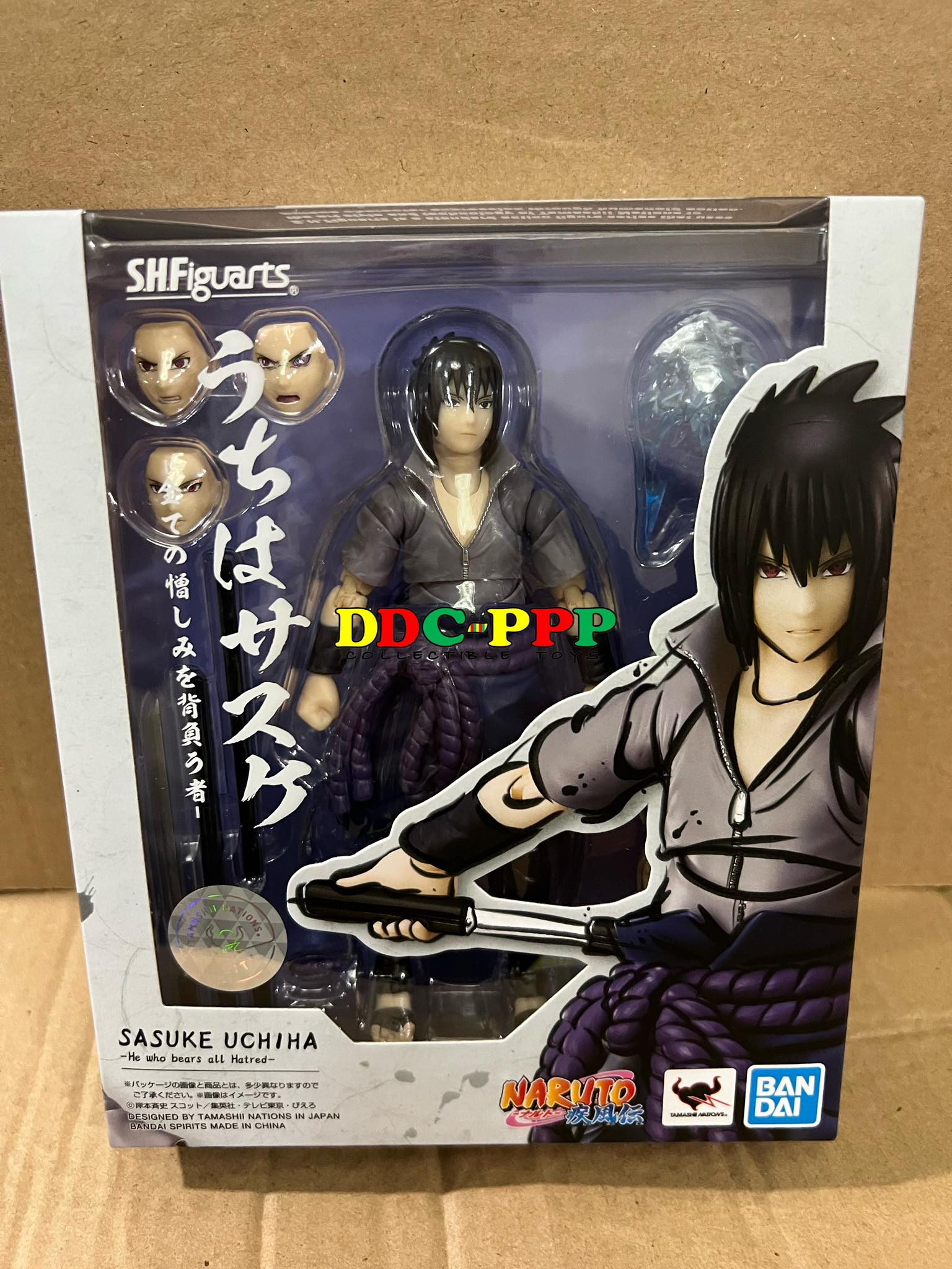 SASUKE UCHIHA - NARUTO: SHIPPUDEN - BANDAI S.H.Figuarts (Sealed ...